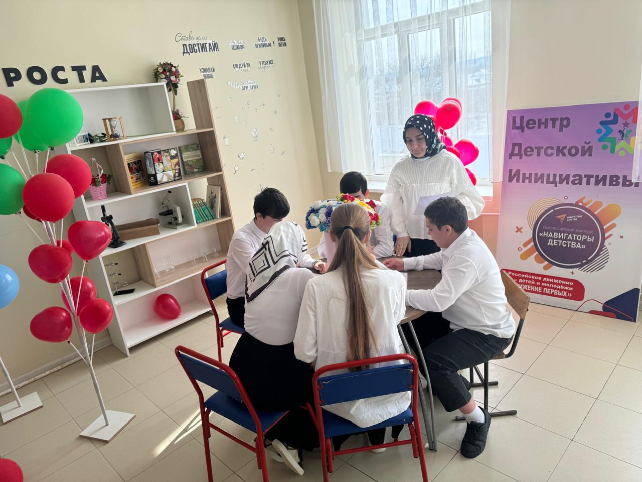 Тренинг по управлению конфликтами: «Конфликт. Пути решения конфликтных ситуаций».