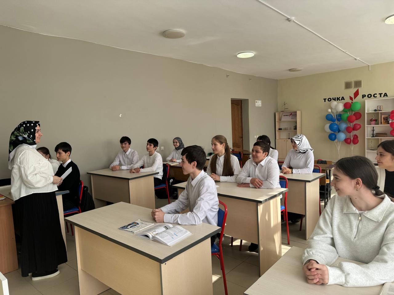 Первое занятие для участников профильного психолого- педагогического класса. .