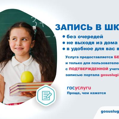 Укажите подпись к картинке.